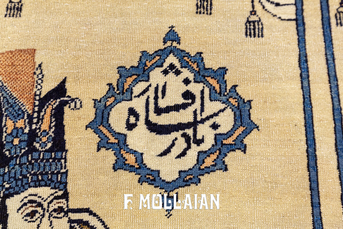 Antique Pictorial Rug Kerman Ravar n°:378922