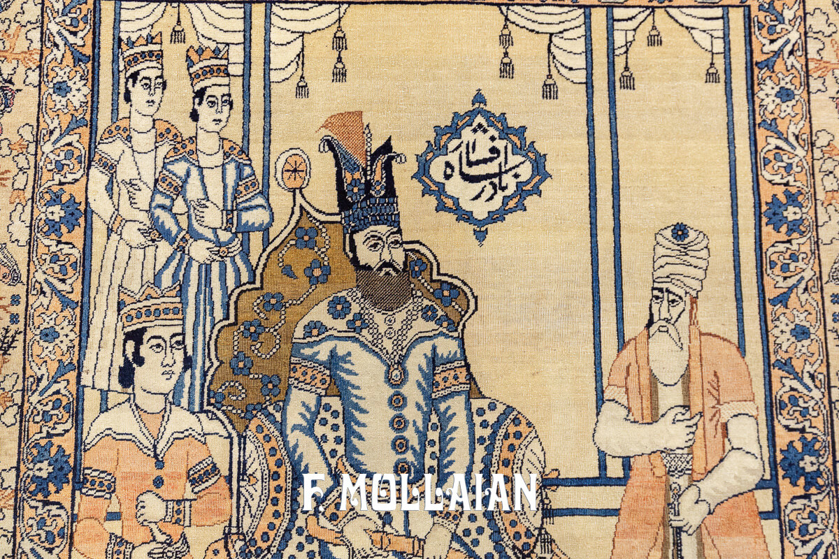 Antique Pictorial Rug Kerman Ravar n°:378922