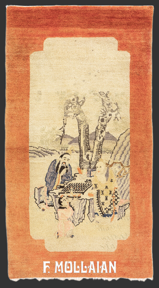 Antique Tibetan Rug Figurative n°:427770