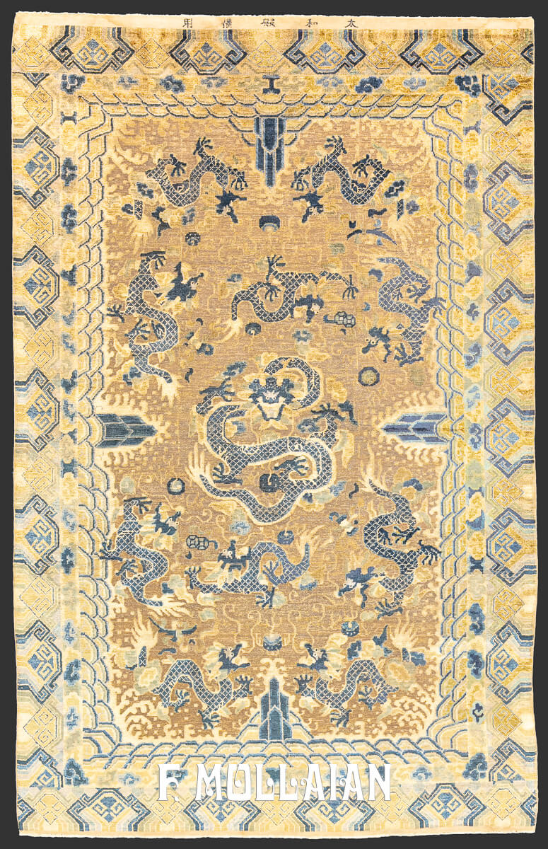 Antique Chinese Rug Imperial Silk and Metal n°:485150