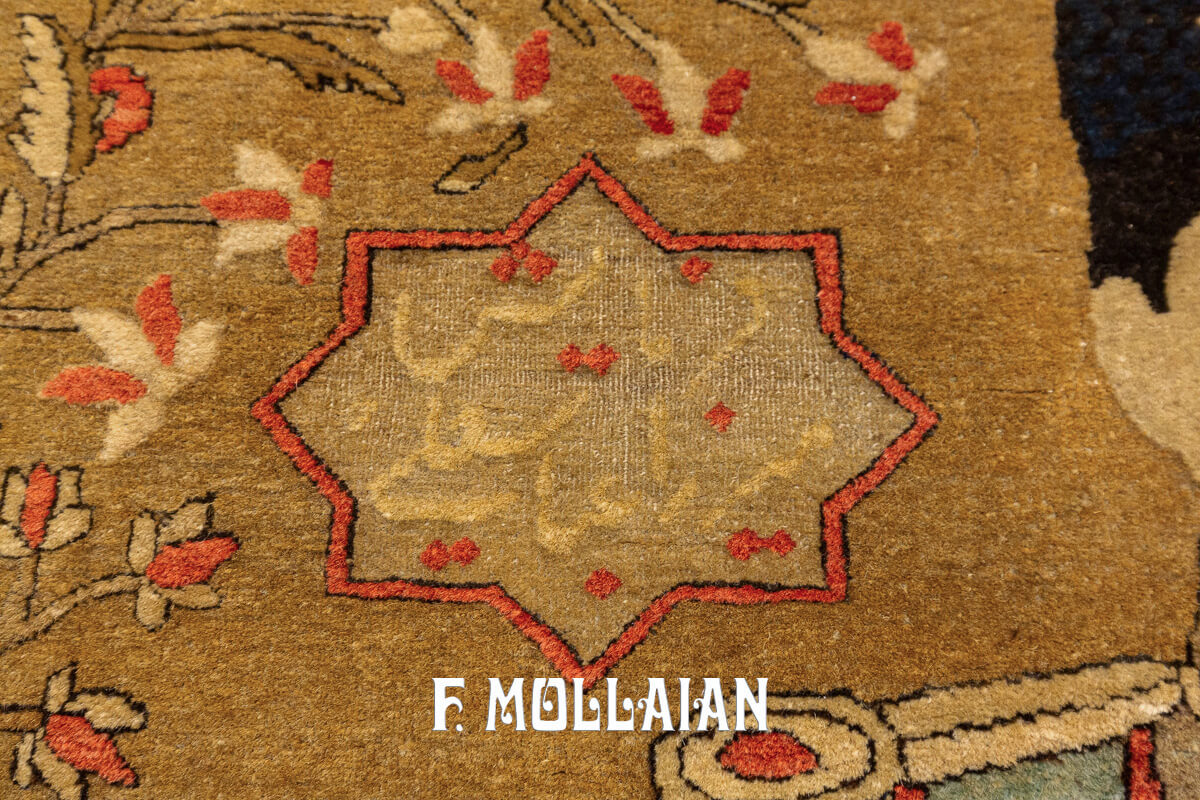 Mohtasham Kashan Rug Souf Pictorial n°:498059