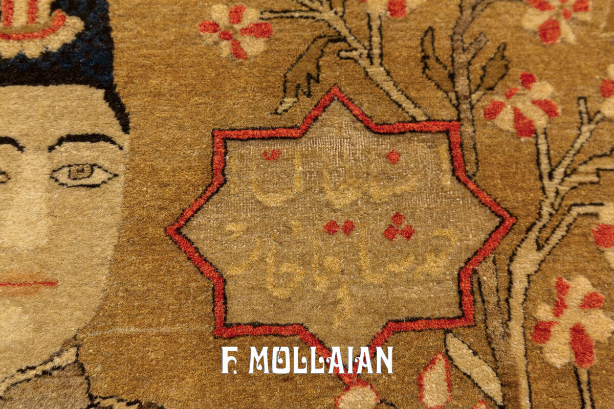 Mohtasham Kashan Rug Souf Pictorial n°:498059