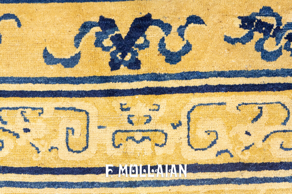 Chinese Peking Rug Fu Dog n°:506666