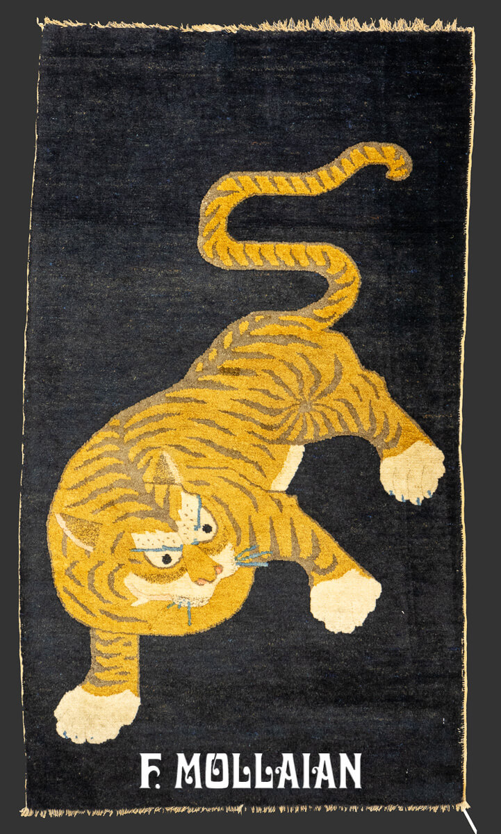Chinese Peking Rug Tiger Design n°:542018