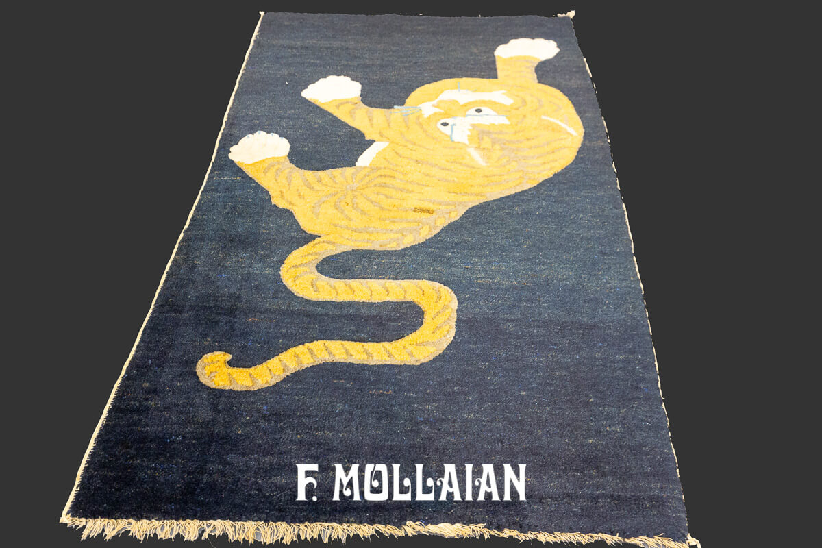Chinese Peking Rug Tiger Design n°:542018