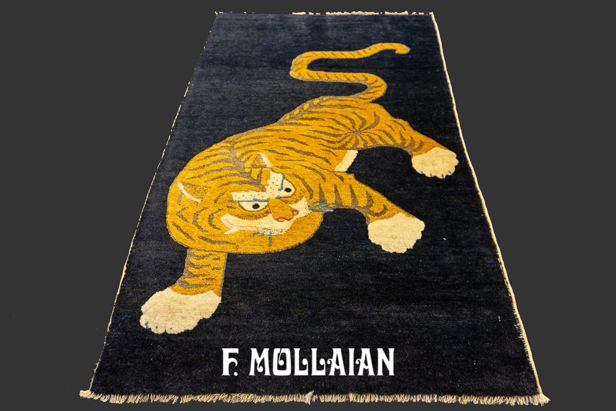 Chinese Peking Rug Tiger Design n°:542018