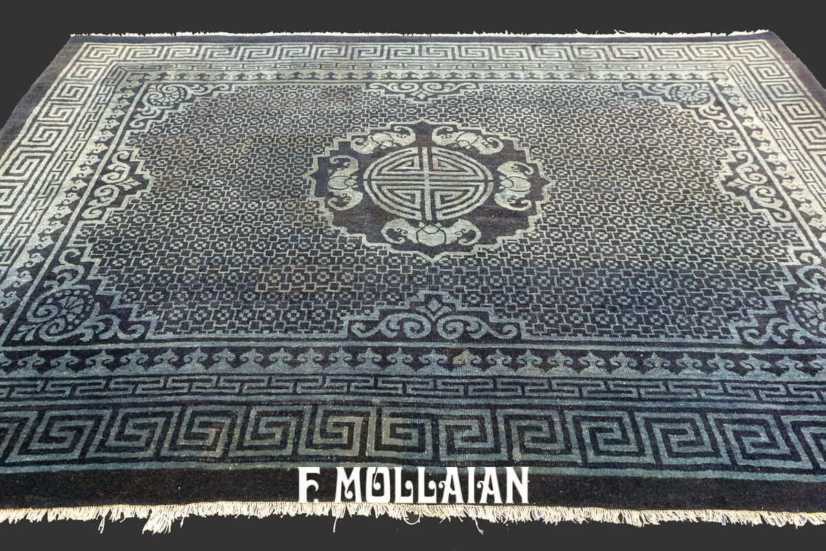 Chinese Peking Rug Decorative Blue n°:562847