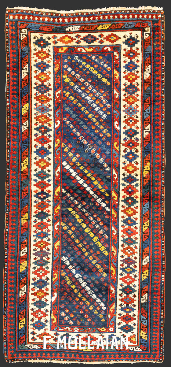 Caucasian Rug Talish Multicolor n°:567144