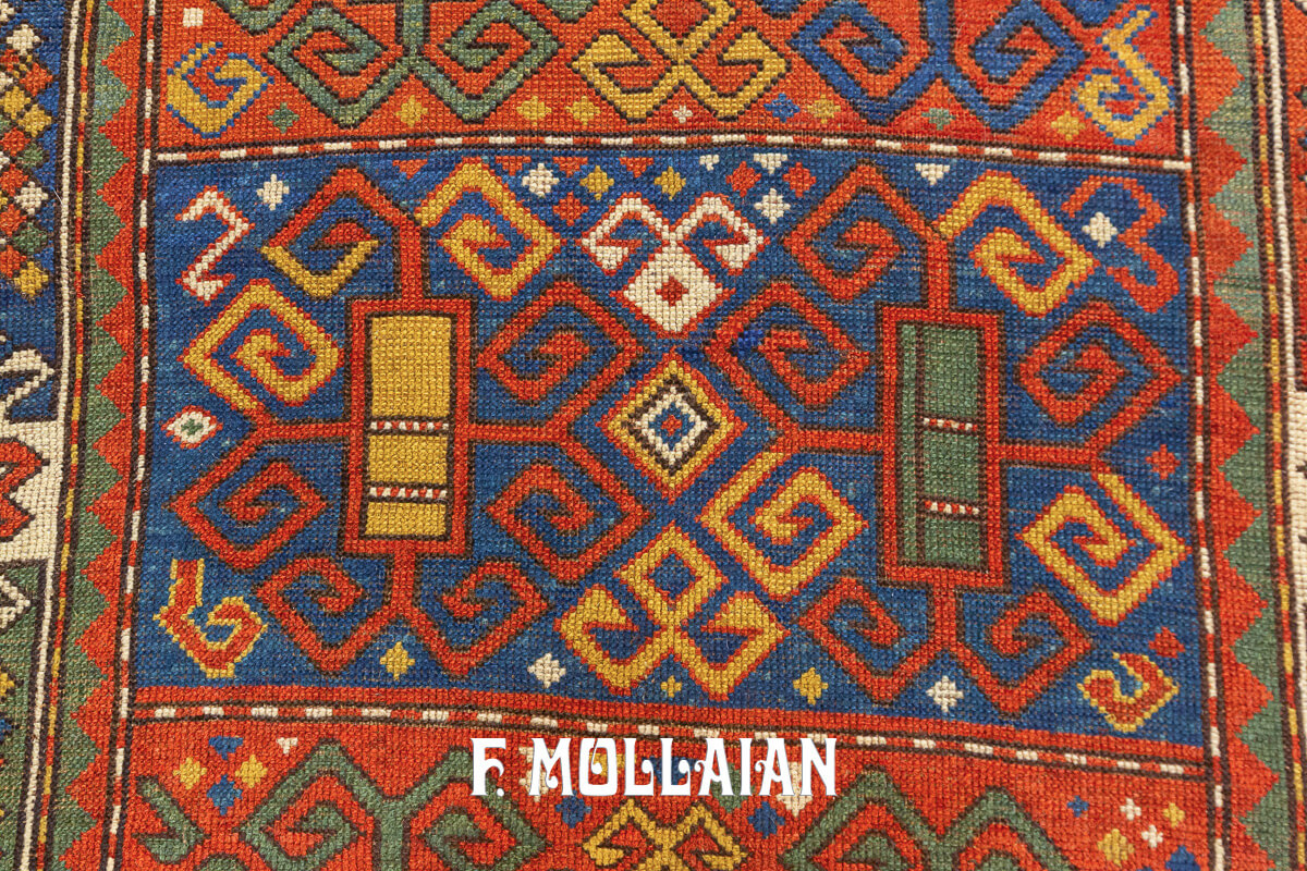 Antique Kazak Rug Borchalu n°:570788