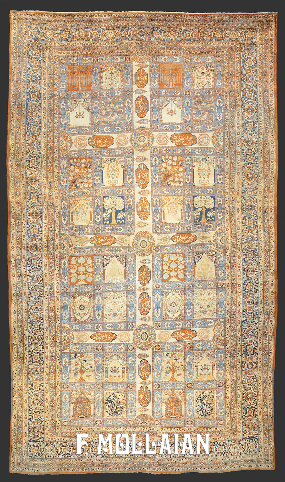 Silk Rug Heriz, Unusual Rare Size n°:599971