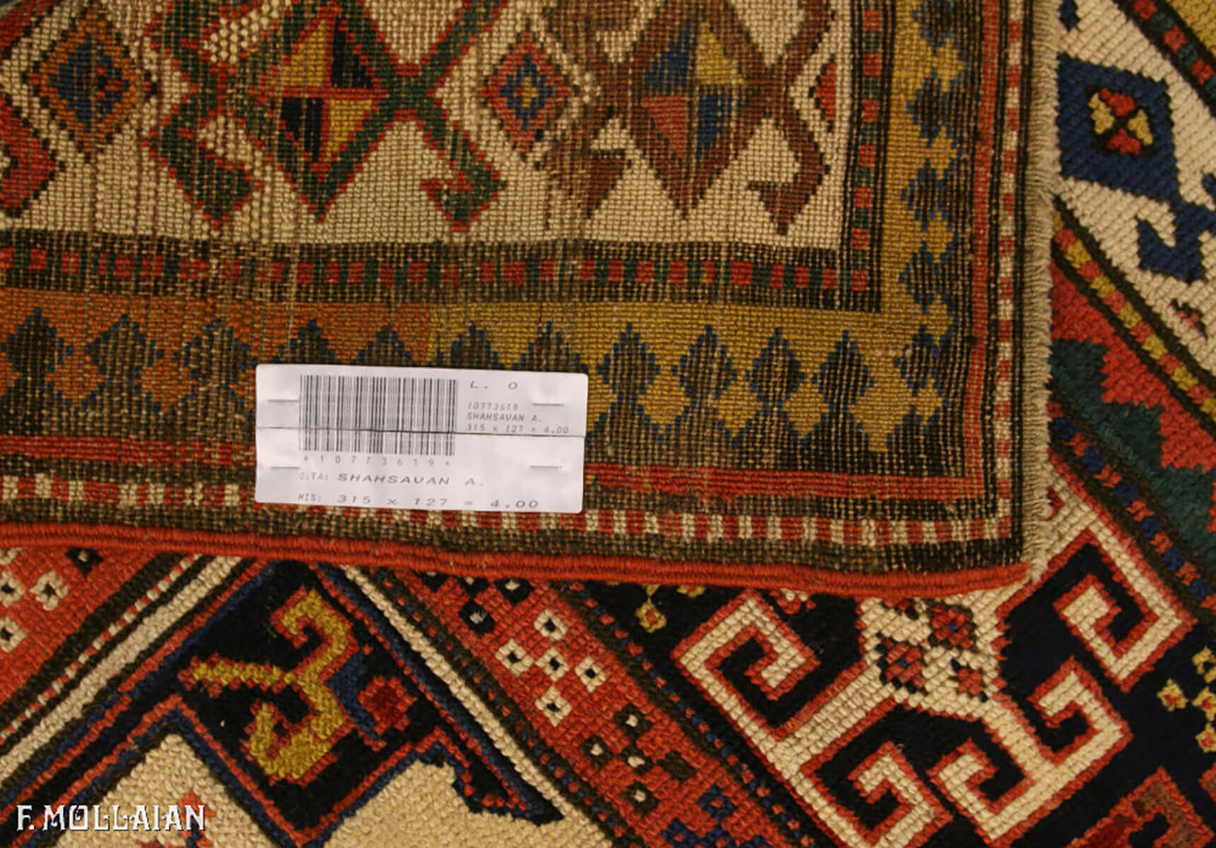 Antique Shahsavan Runner Rug (315x127 cm)
