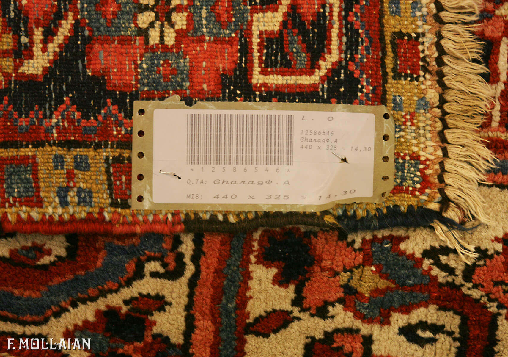 Antique Persian Heriz Garage Carpet (440x325 cm)