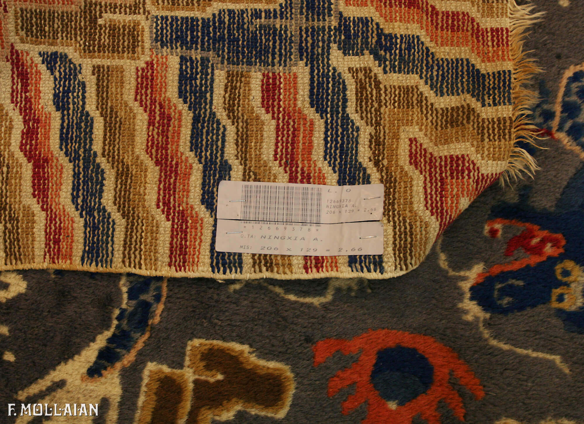 Antique Chinese Ningxia Rug (206x129 cm)