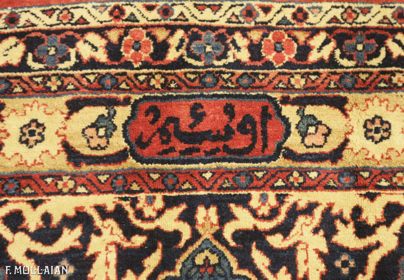 Antique Persian Kerman Signed "OCM" Carpet (460x333 cm)