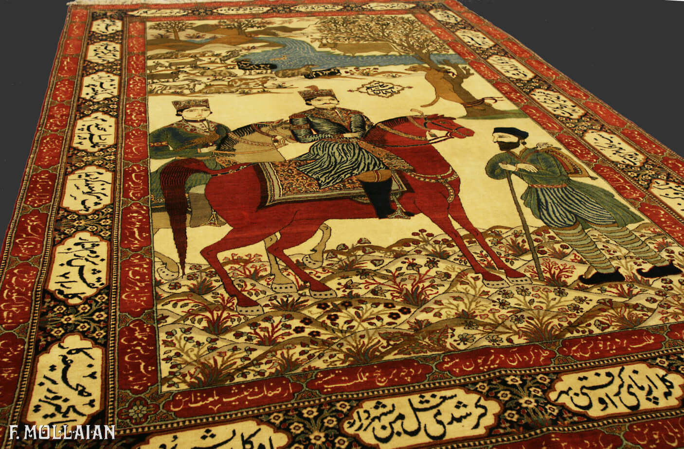 Antique Persian Kashan Mohtasham Pictorial Rug (233x153 cm)