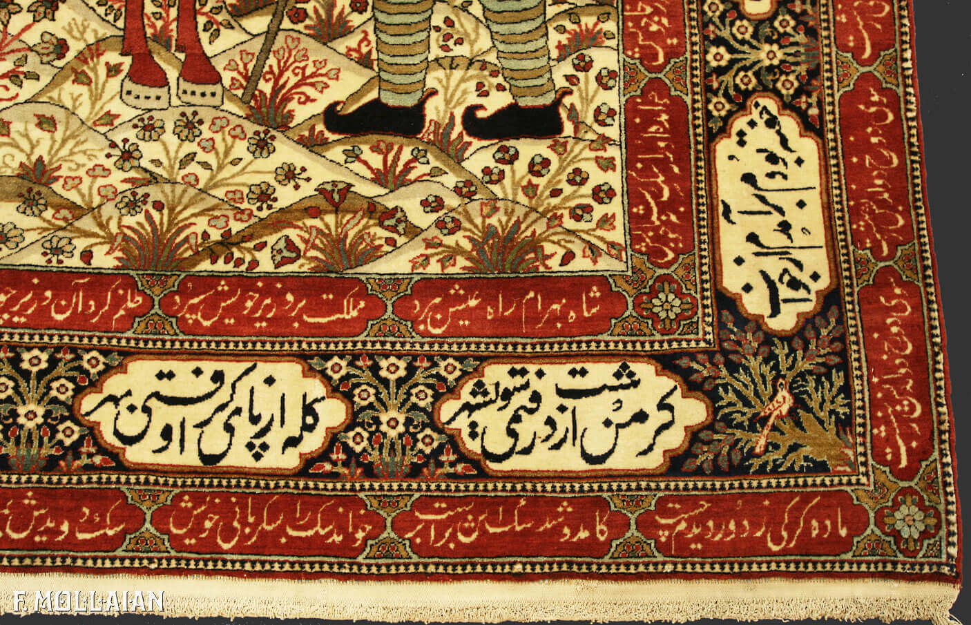 Antique Persian Kashan Mohtasham Pictorial Rug (233x153 cm)