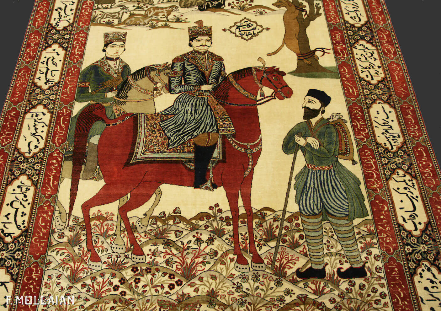 Antique Persian Kashan Mohtasham Pictorial Rug (233x153 cm)