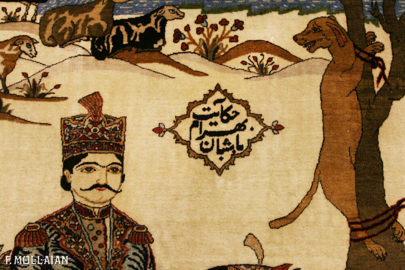 Antique Persian Kashan Mohtasham Pictorial Rug (233x153 cm)