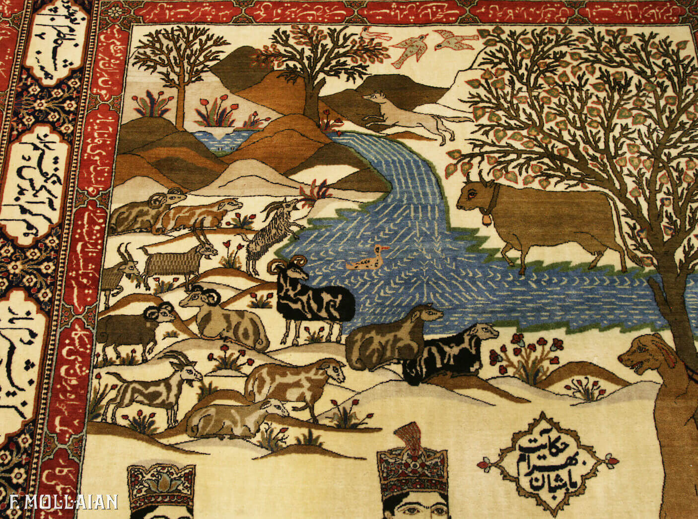 Antique Persian Kashan Mohtasham Pictorial Rug (233x153 cm)