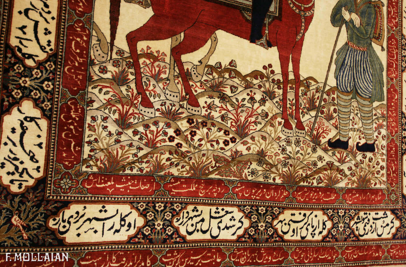 Antique Persian Kashan Mohtasham Pictorial Rug (233x153 cm)