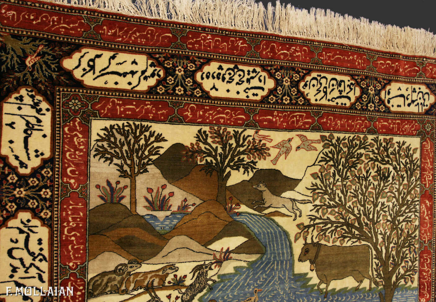 Antique Persian Kashan Mohtasham Pictorial Rug (233x153 cm)