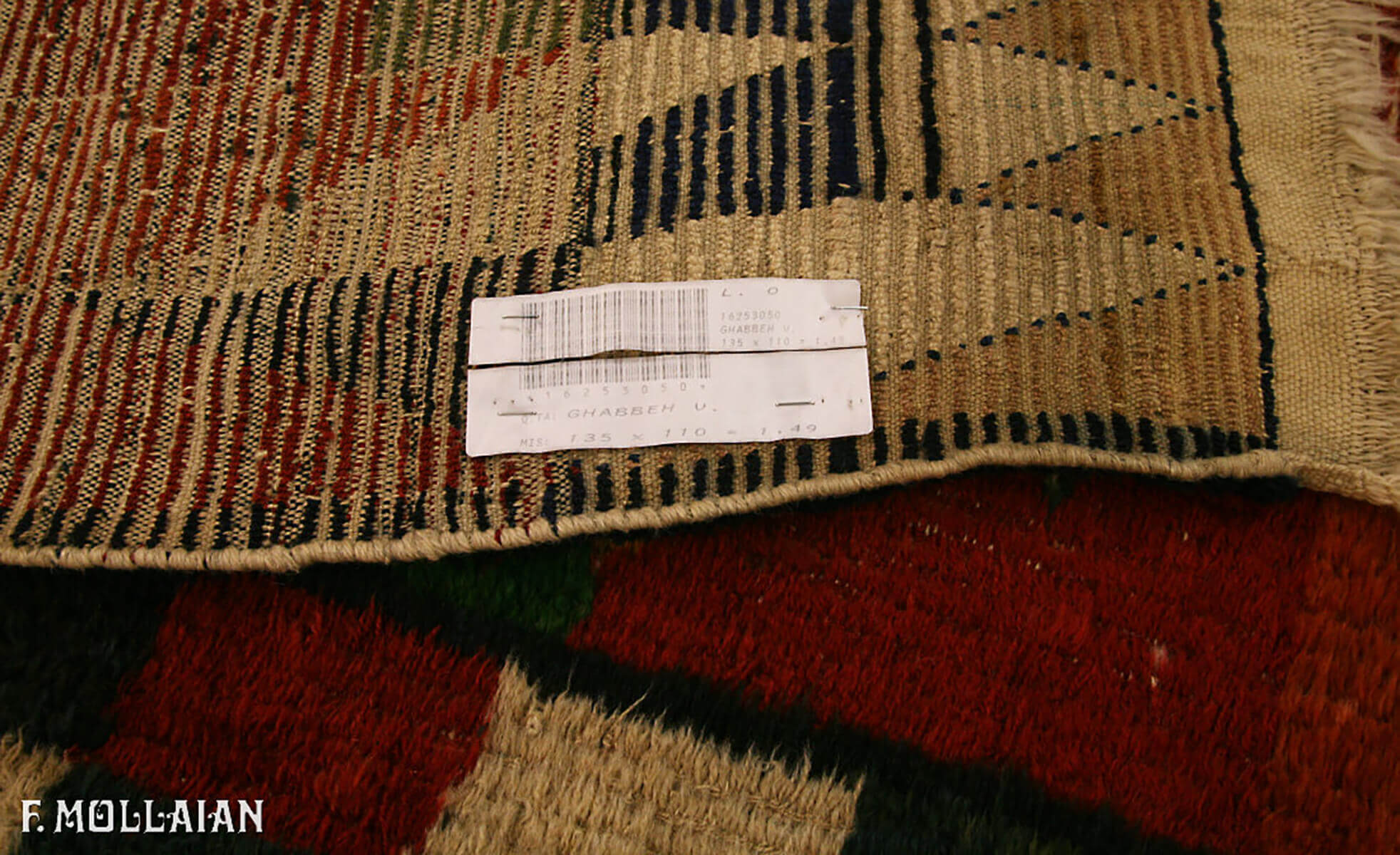 Antique Persian Gabbeh Pictorial Hand-Knotted Rug (135x110 cm)