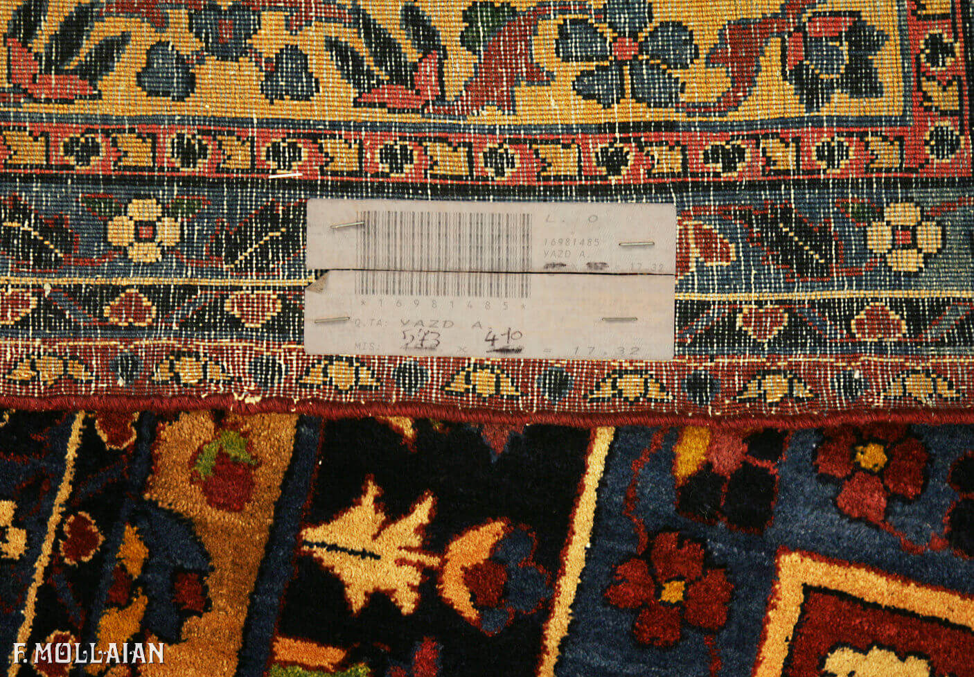 Antique Persian Yazd Carpet (573x410 cm)