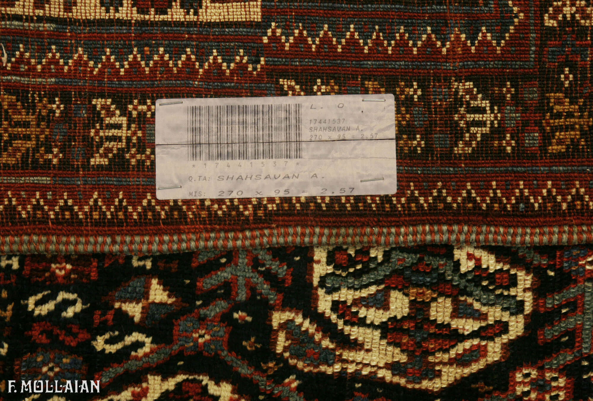 Antique Persian Shahsavan Runner Rug (270x95 cm)