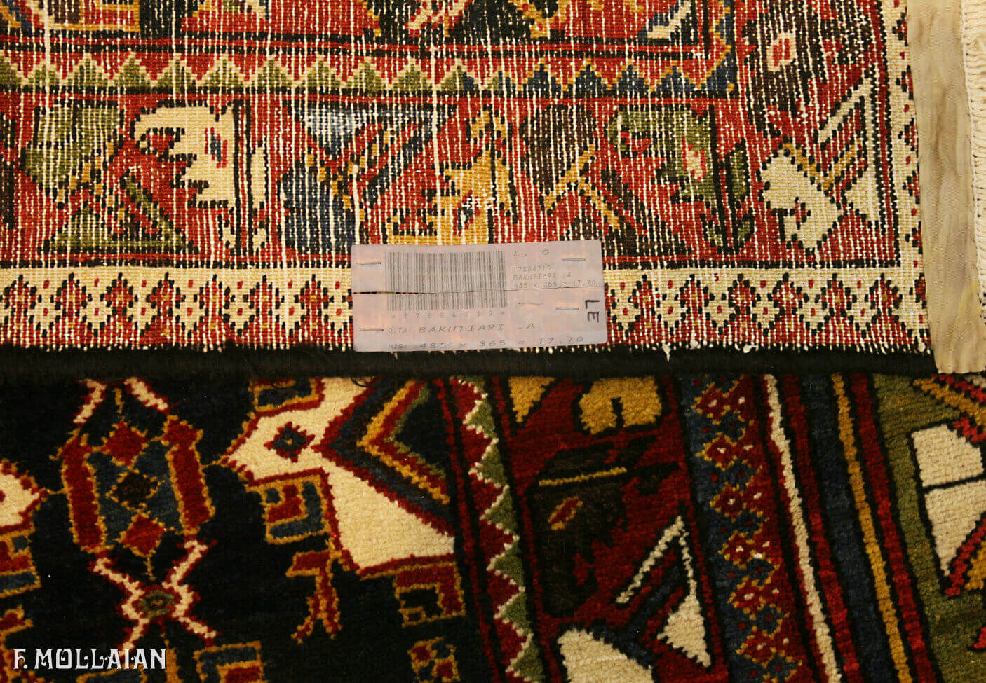 Antique Persian Large Bakhtiari Carpet (485x365 cm)