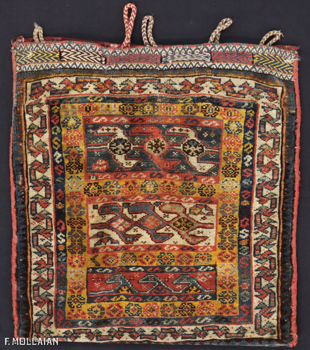 Square Antique Persian Kashkuli Rug (55x52 cm)
