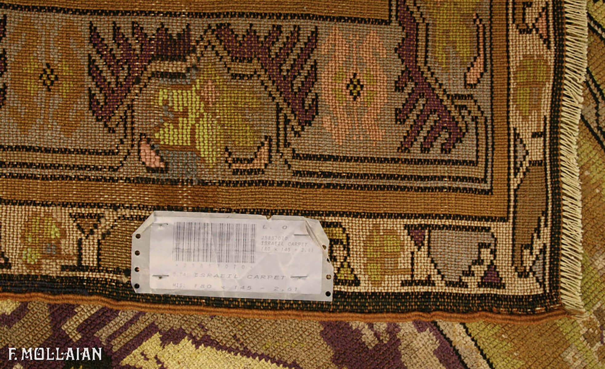 Tapis Antique Israélien n°:25857070