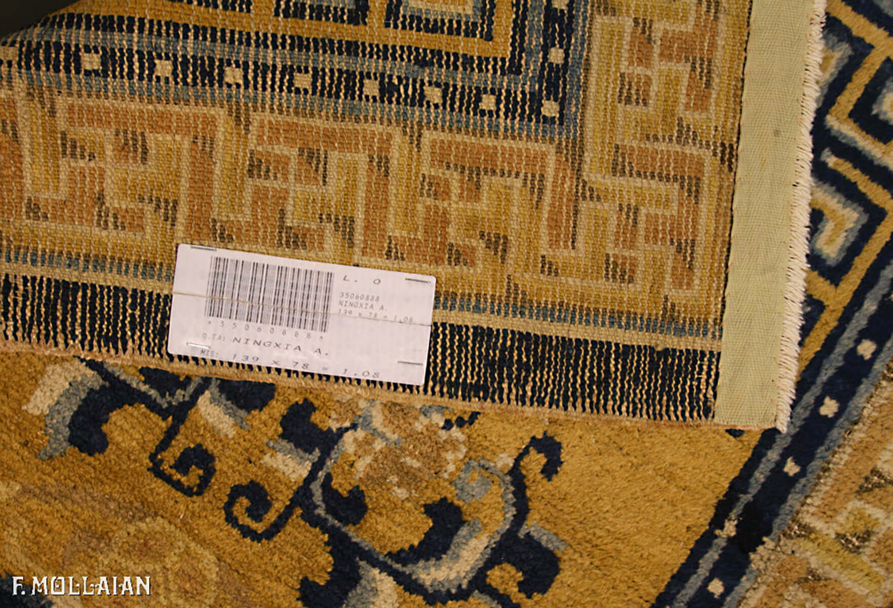 Tapis Chinois Antique Ningxia n°:35060888