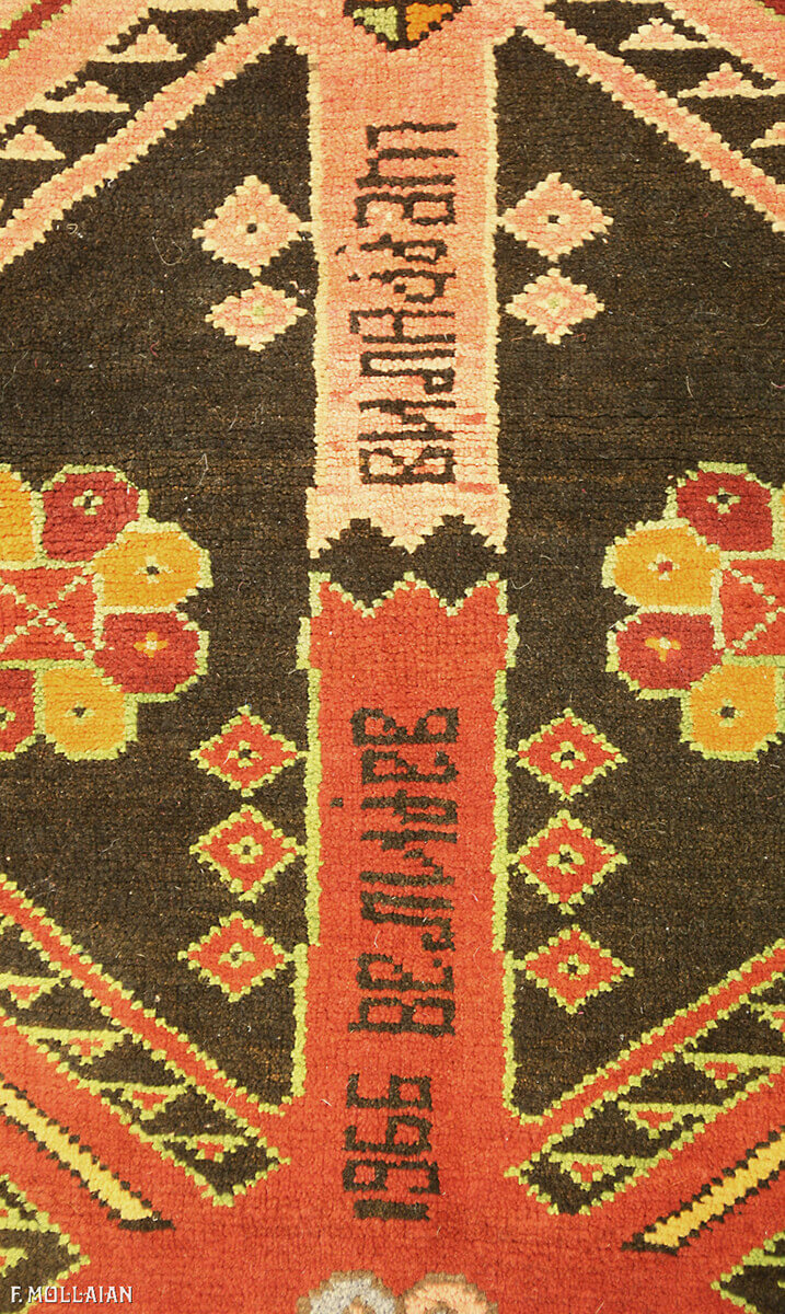 Teppich Kaukasischer Antiker Karabakh (Qarabağ) n°:35702312