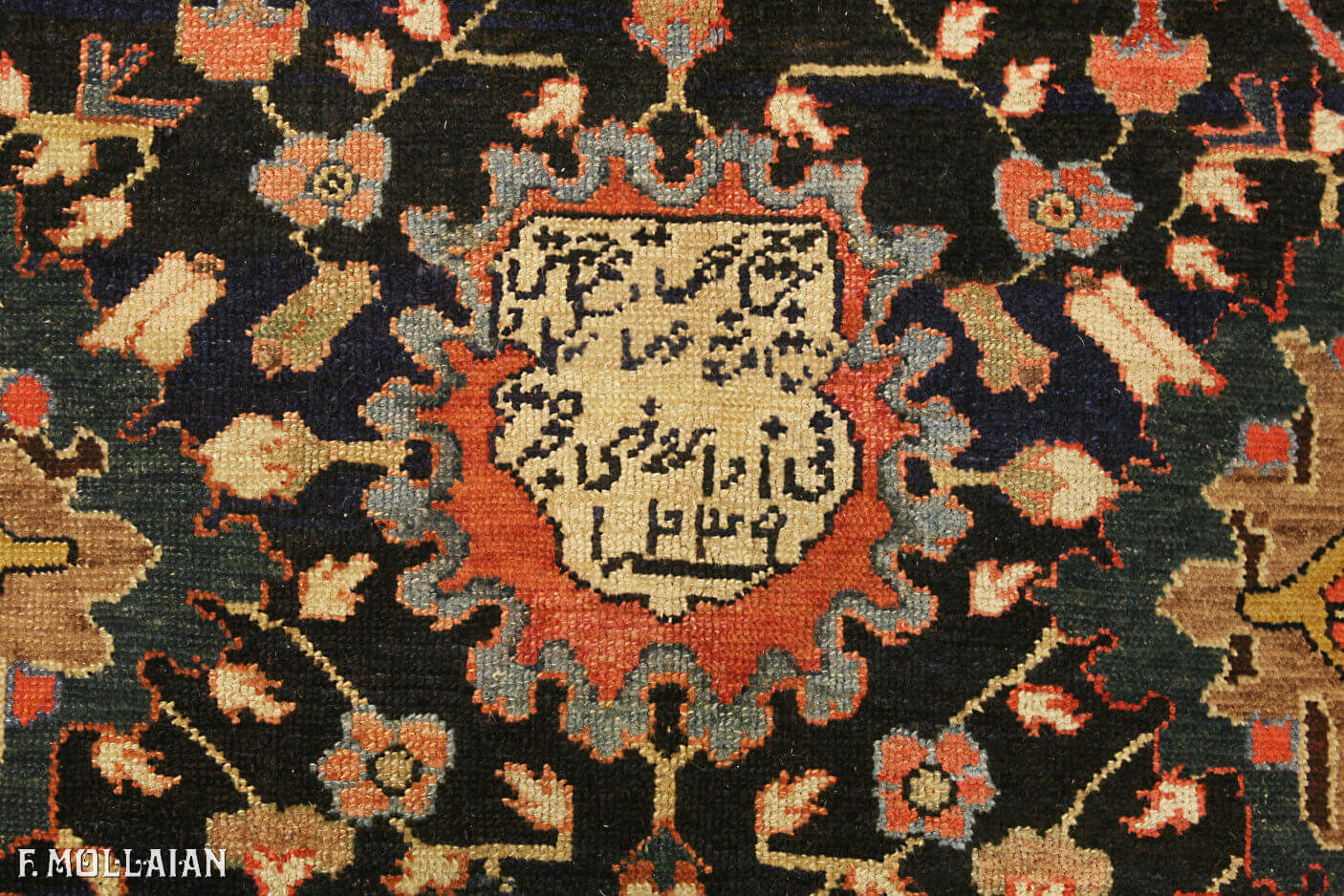 Antique North West Persia Carpet n°:44824965
