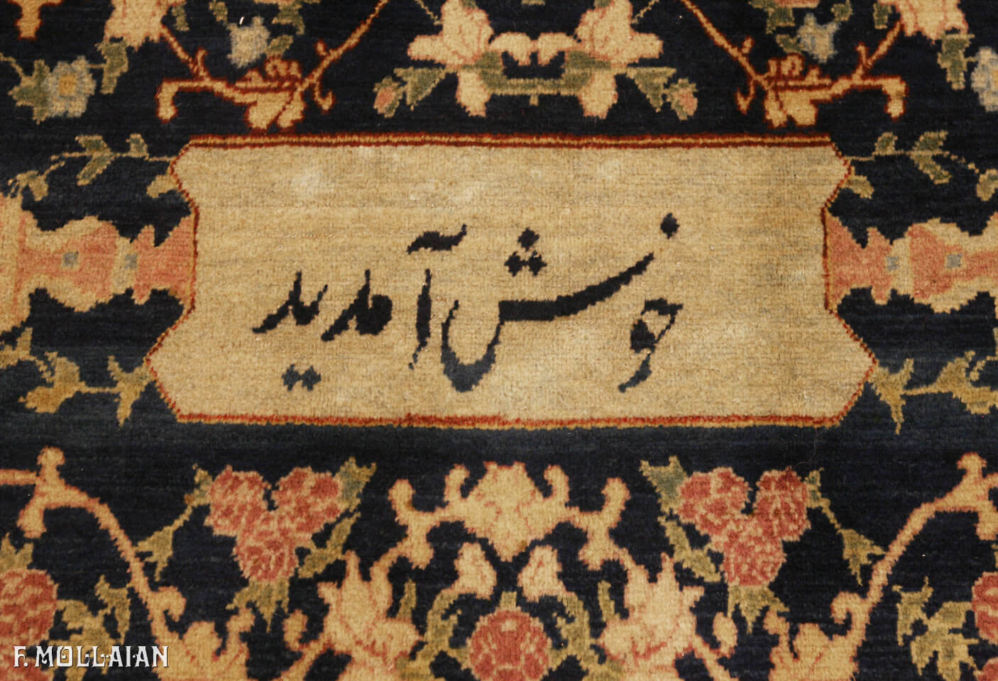 Alfombra Persa Antigua Kerman n°:46492135