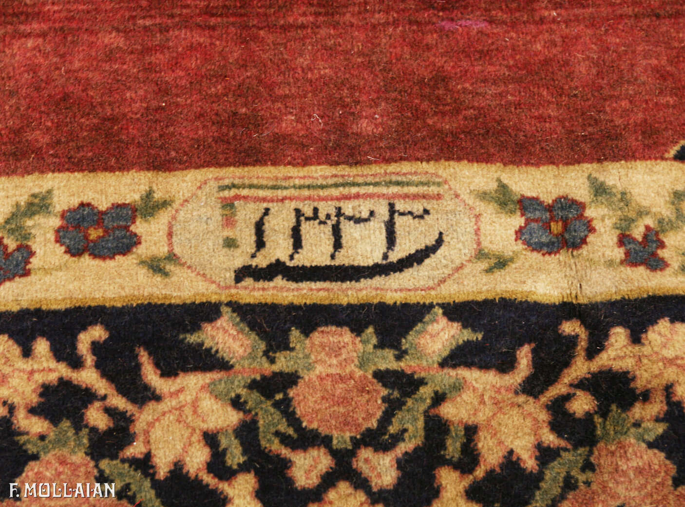 Alfombra Persa Antigua Kerman n°:46492135