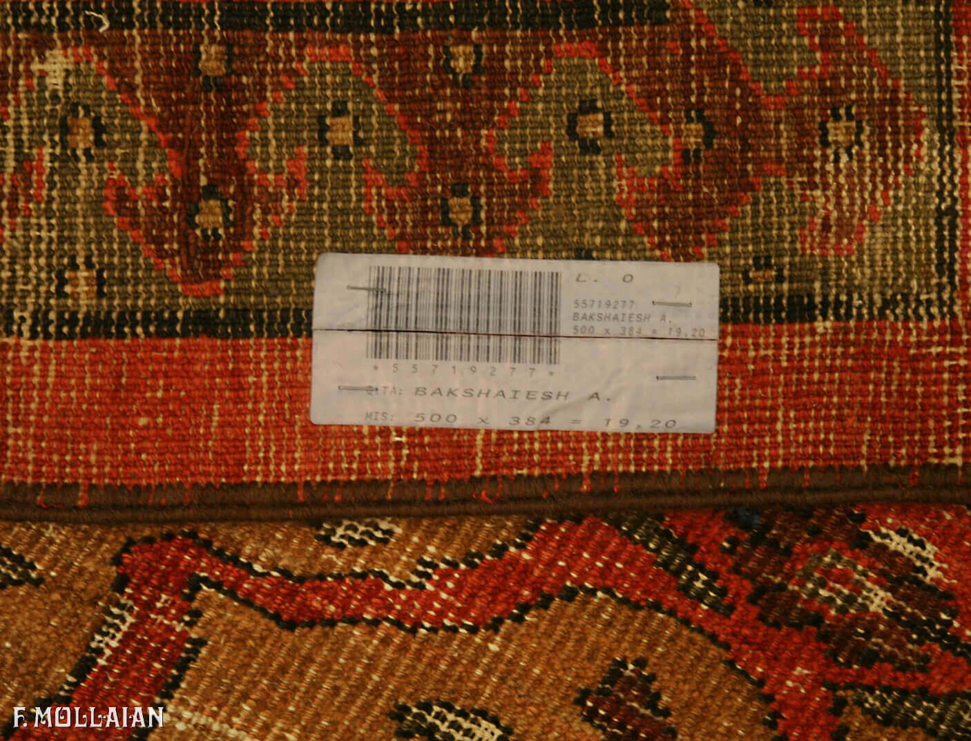 Tapis Persan Antique Bakshaish n°:55719277