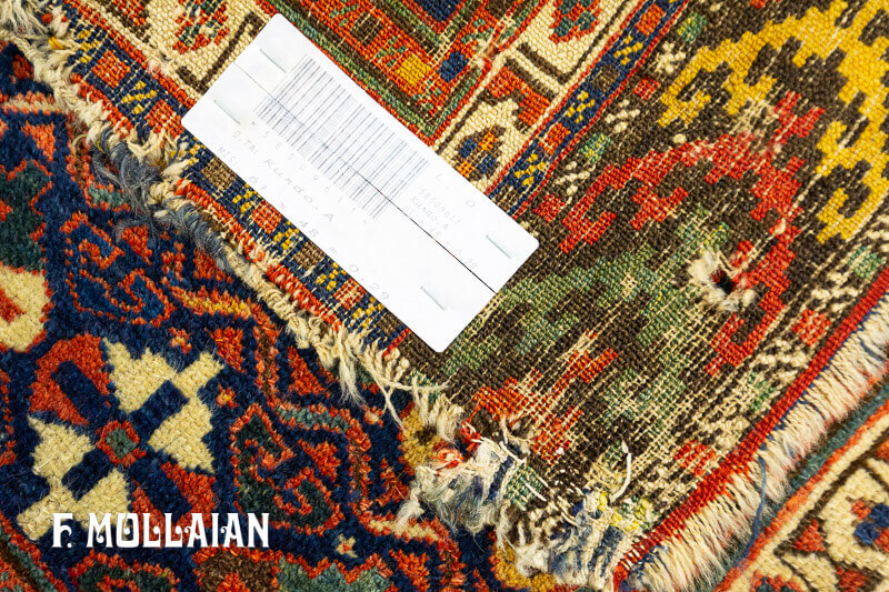 Antique Persian Kurdo Rug n°:58509611
