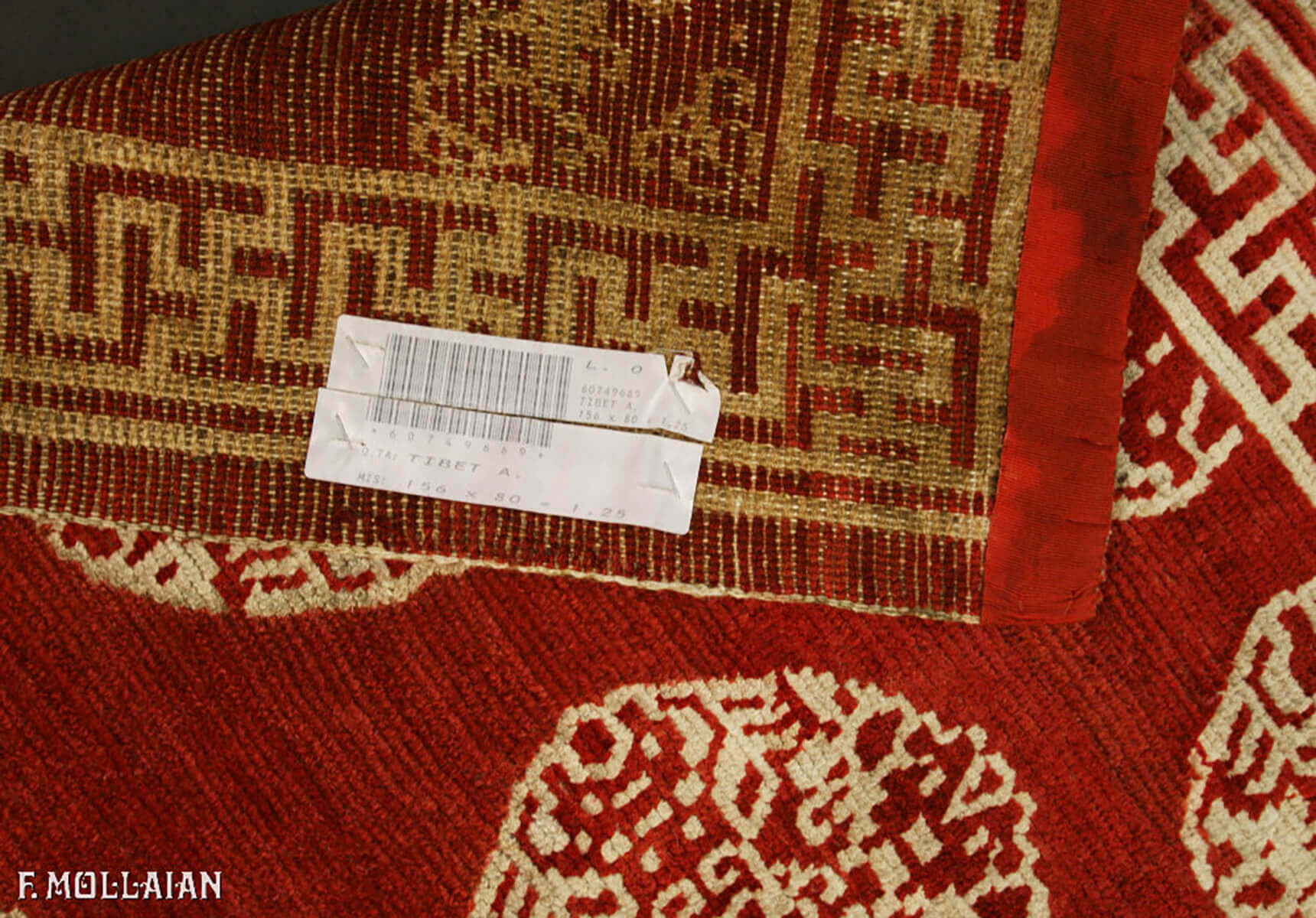 Tapis Antique Tibet n°:60749669