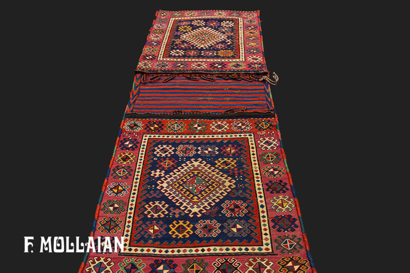 Petit Tapis Shahsavan Antique n°:61490812
