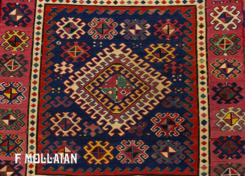 Petit Tapis Shahsavan Antique n°:61490812