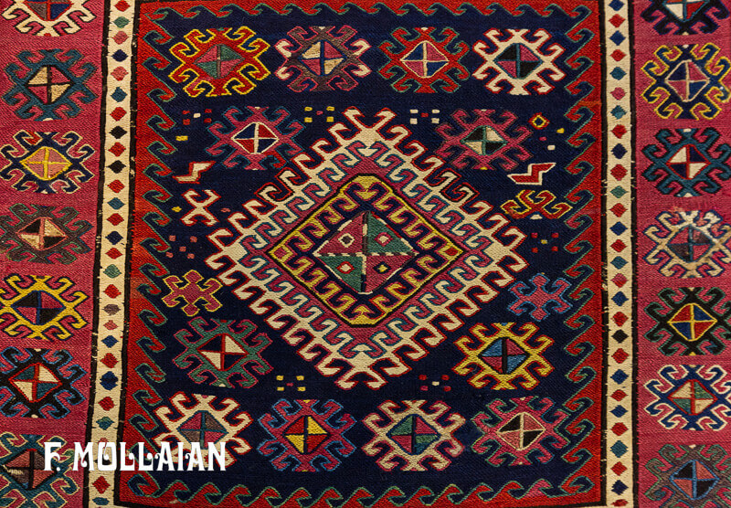 Petit Tapis Shahsavan Antique n°:61490812
