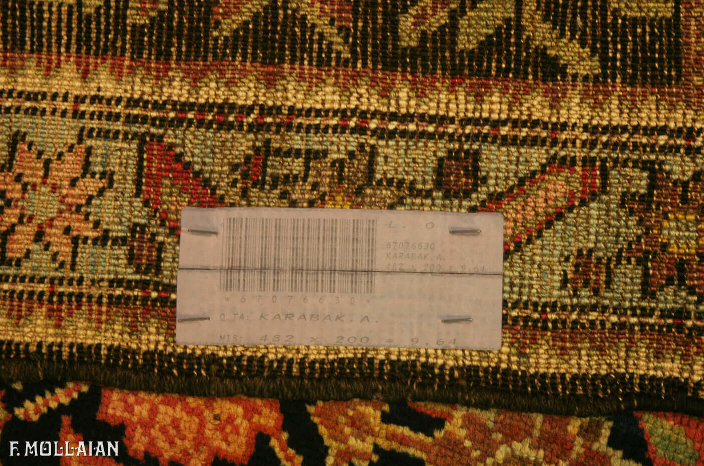 Карабах n:67076630