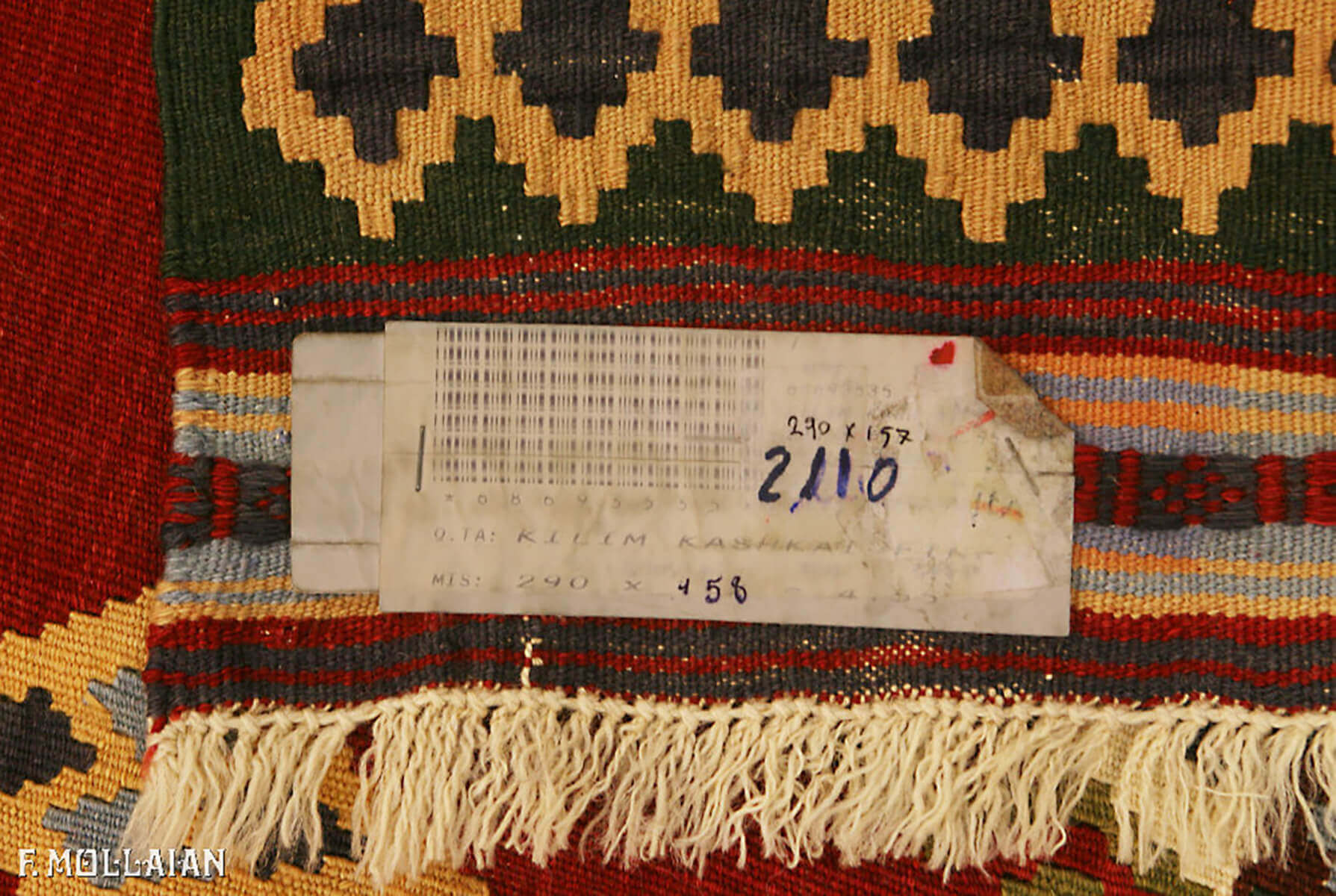 Kilim Kashkai