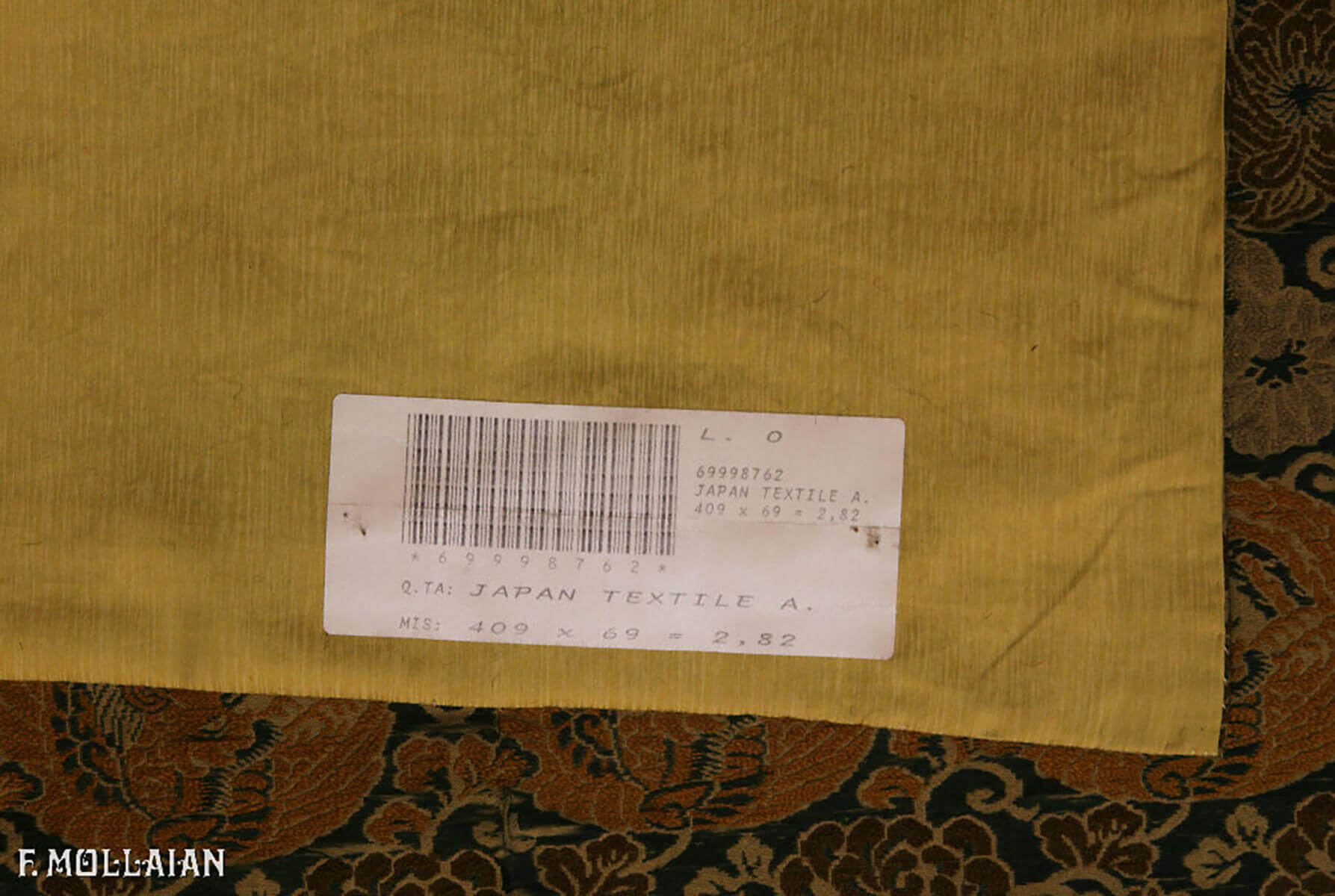 Antiker Textil Japanisch n°:69998762