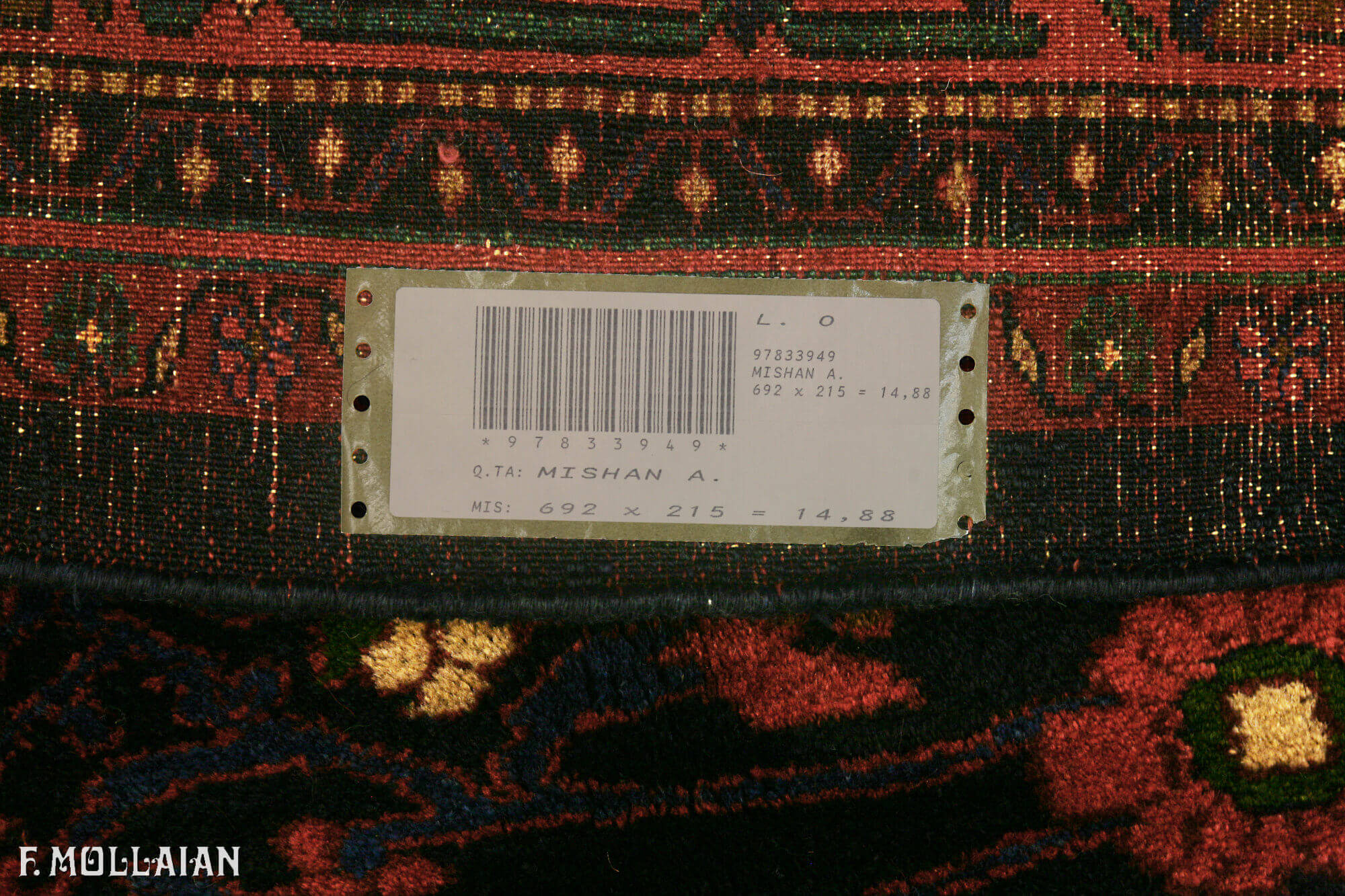 Antique Persian Mishan Rug