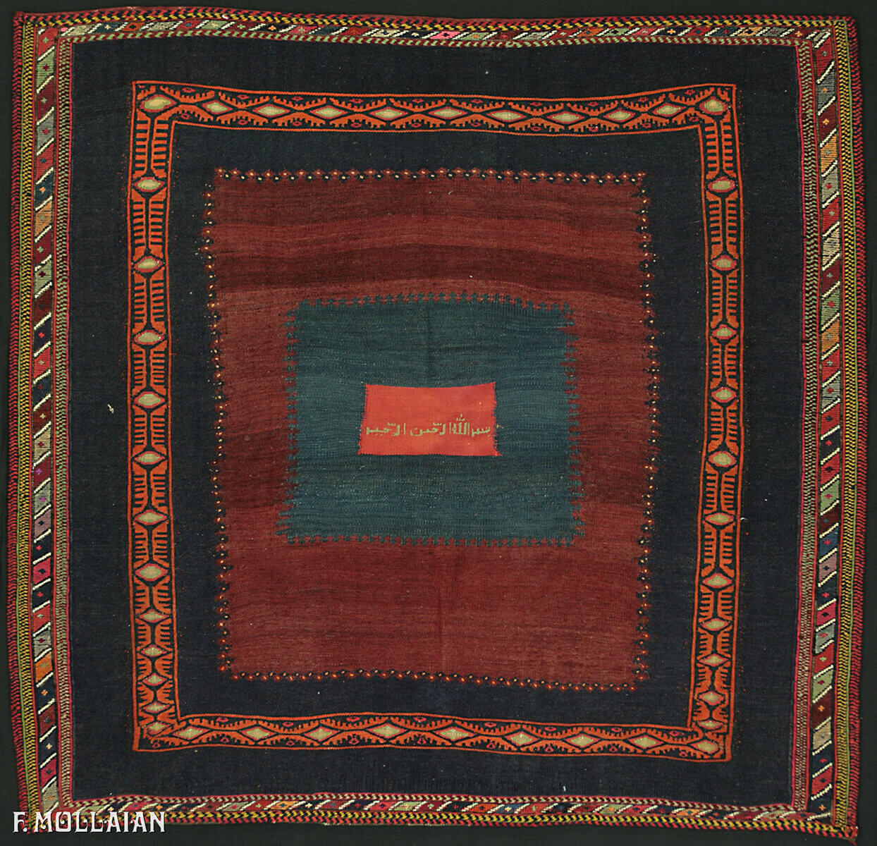 Sofreh: Kilim Nomade